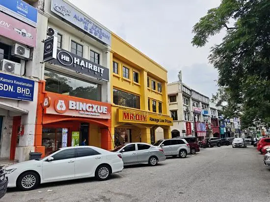 Is Bandar Sri Damansara a Good Place to Live and Invest in 2026?
